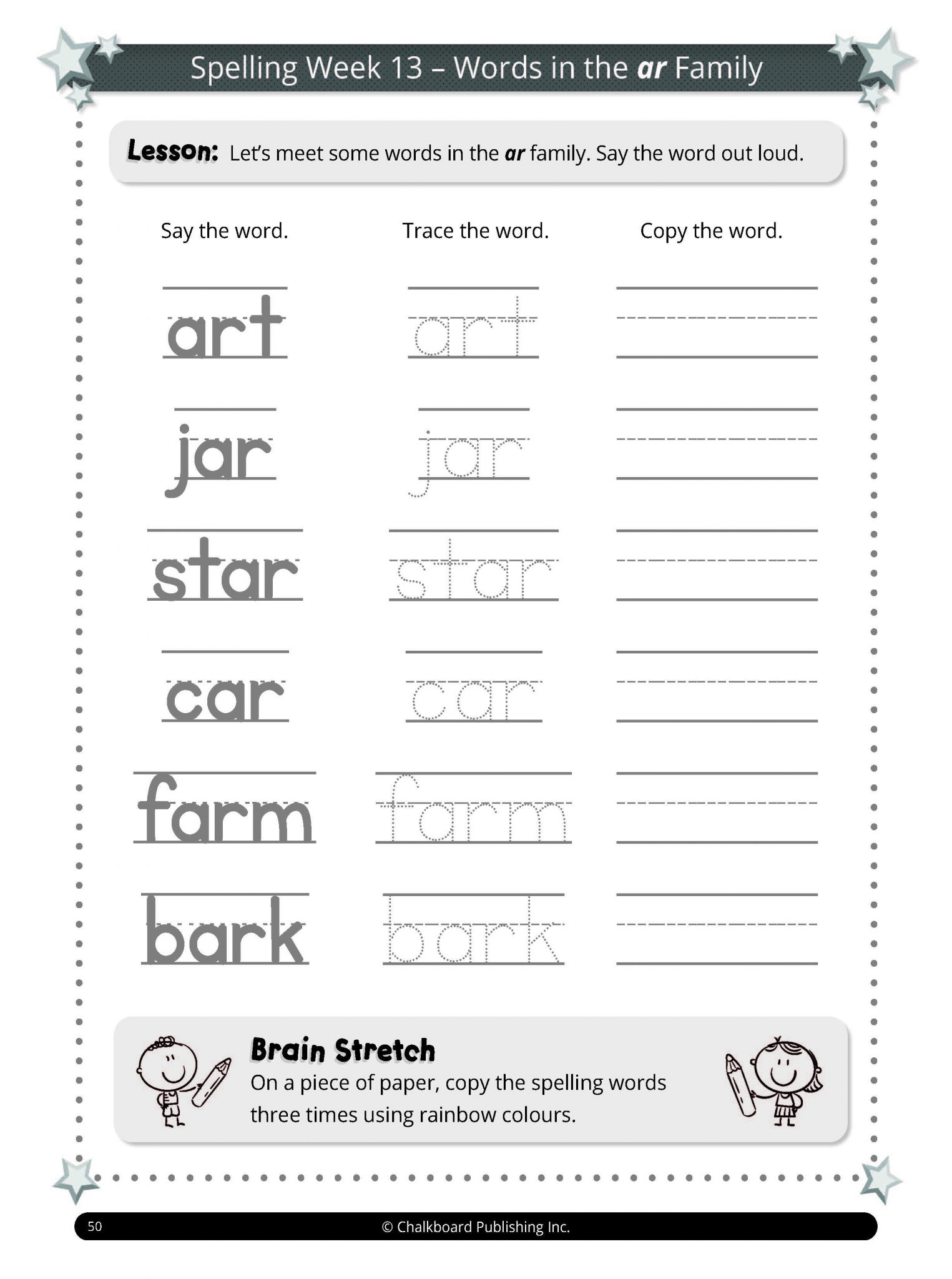 canadian-spelling-grade-1-workbook